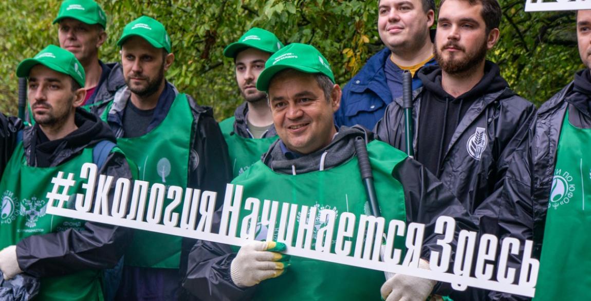 Росприроднадзор и Фонд «Экология» РСХБ очистили пляж на реке Дон