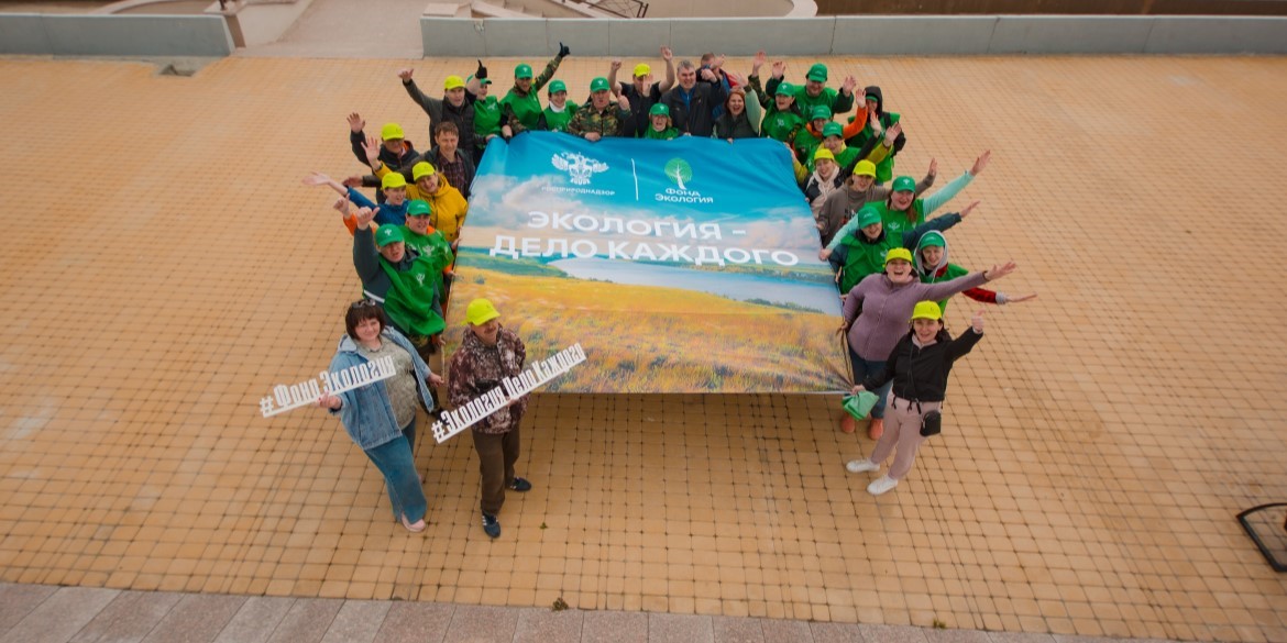 Сила в единстве: РСХБ подвел итоги волонтерской деятельности за 2023 год