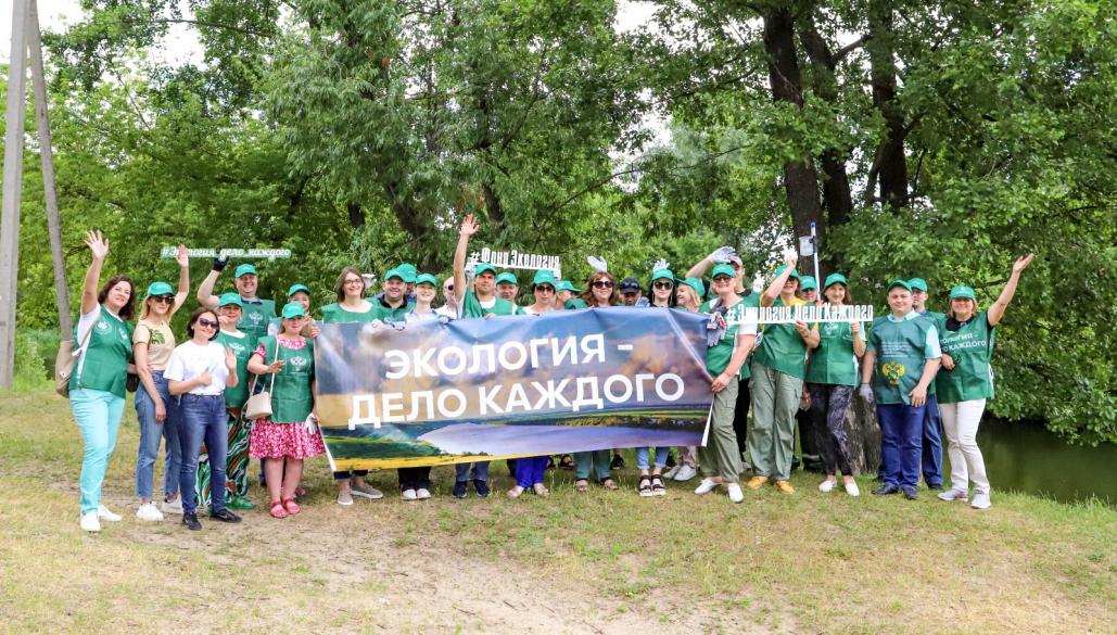 Фонд «Экология» РСХБ и Росприроднадзор расчистили участок прибрежной зоны реки Цна