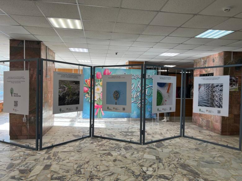 Невидимая угроза становится видимой в "Просвете"!