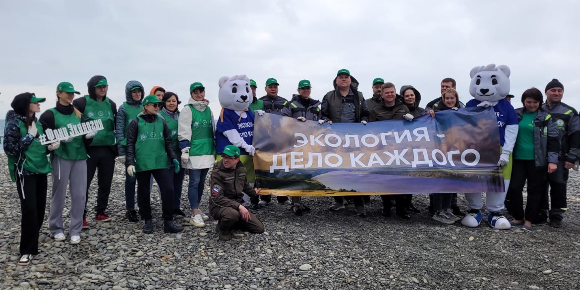 Росприроднадзор и Фонд «Экология» Россельхозбанка провели акцию по расчистке водоохранной зоны Черного моря в районе поселка Малый Утриш