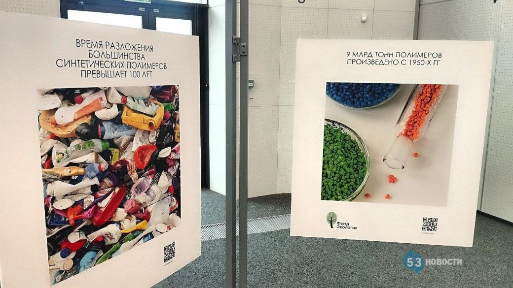 Президент европейского научного центра участвует в конференции в ИНТЦ «Валдай»