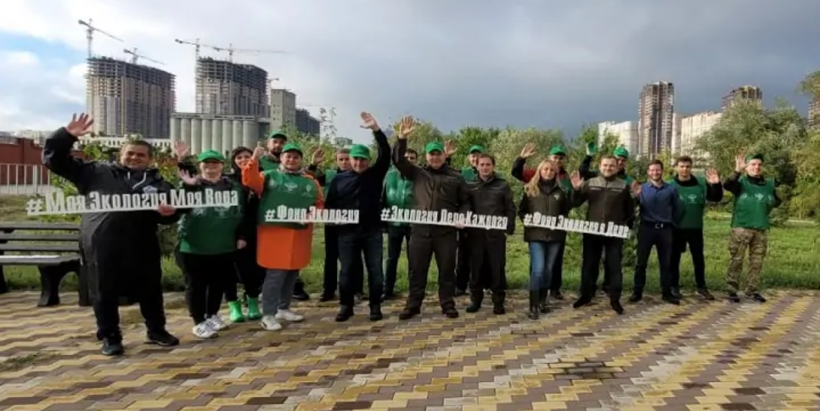 В Ростове на территории острова Зелёный расчистили берег Дона от мусора