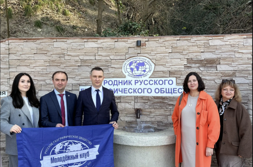 Торжественное открытие родника "Агой" в Краснодарском крае