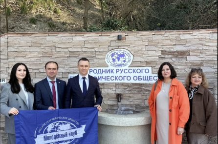 Торжественное открытие родника "Агой" в Краснодарском крае