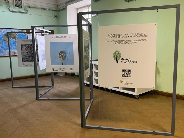 Постер-сессия о микропластике в главном здании МГУ имени М. В. Ломоносова!