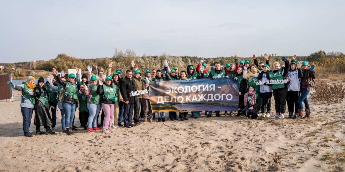 Фонд «Экология» РСХБ и Росприроднадзор провели в Курске акцию по очистке берега реки Сейм