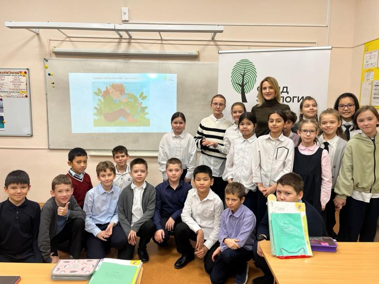 Фонд "Экология" провел экоурок для детей в московской школе