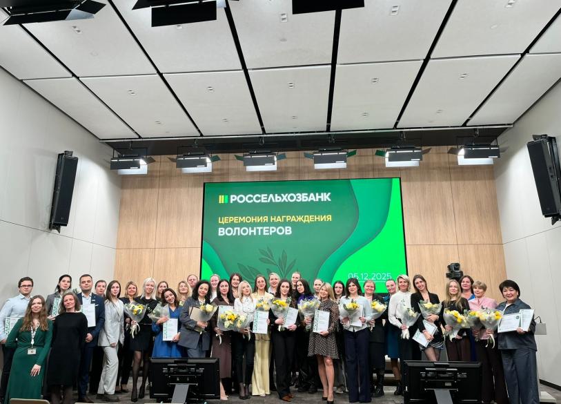 Волонтеры Россельхозбанка посадили 176 тысяч деревьев и собрали 21 тонну мусора в рамках экологических акций