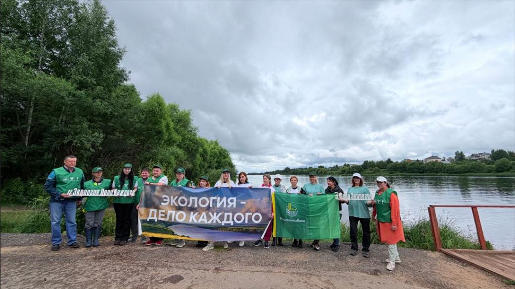 Фонд «Экология» Россельхозбанка благоустроил в Твери берег Волги 